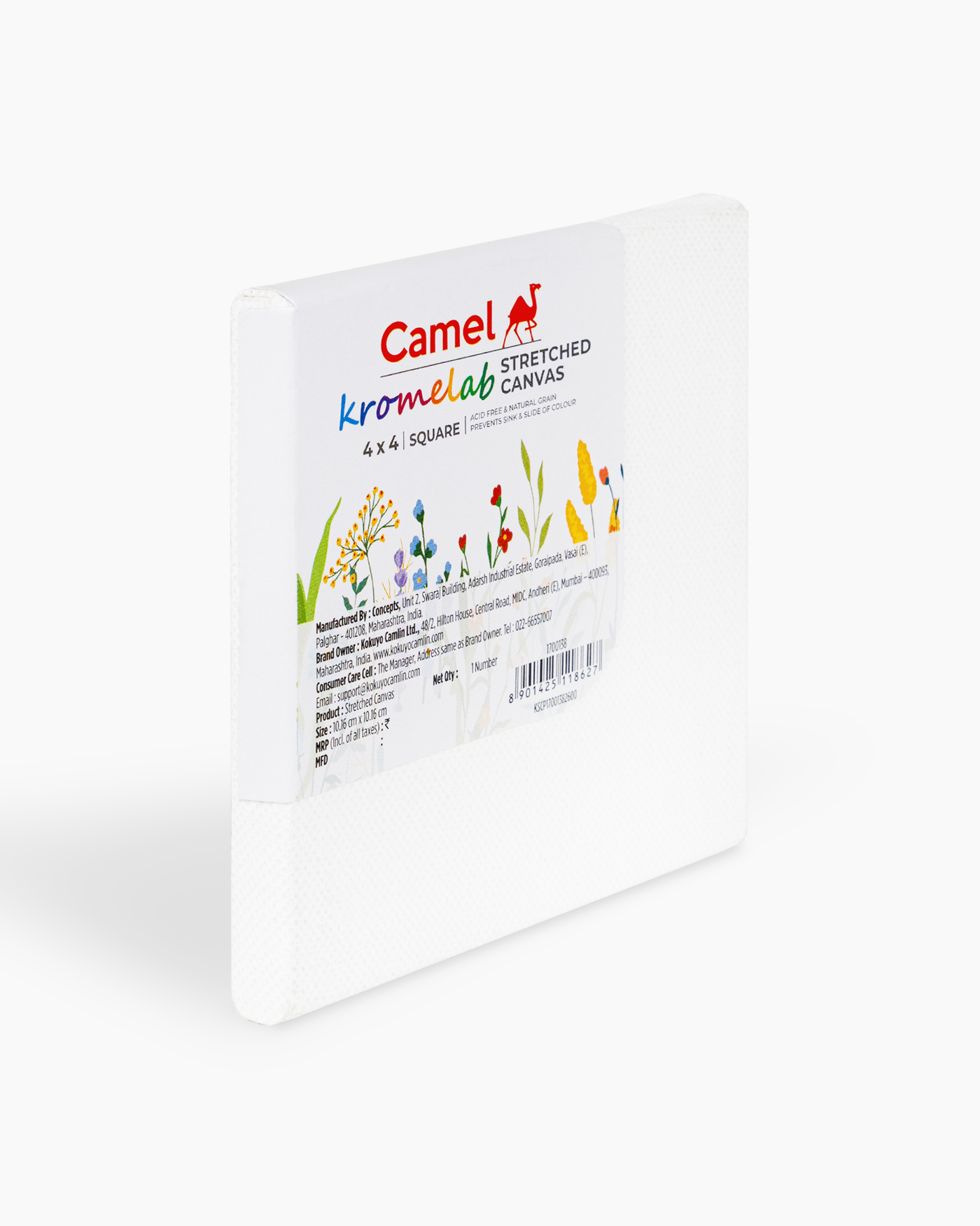 Camel Kromelab Square Stretched Canvas